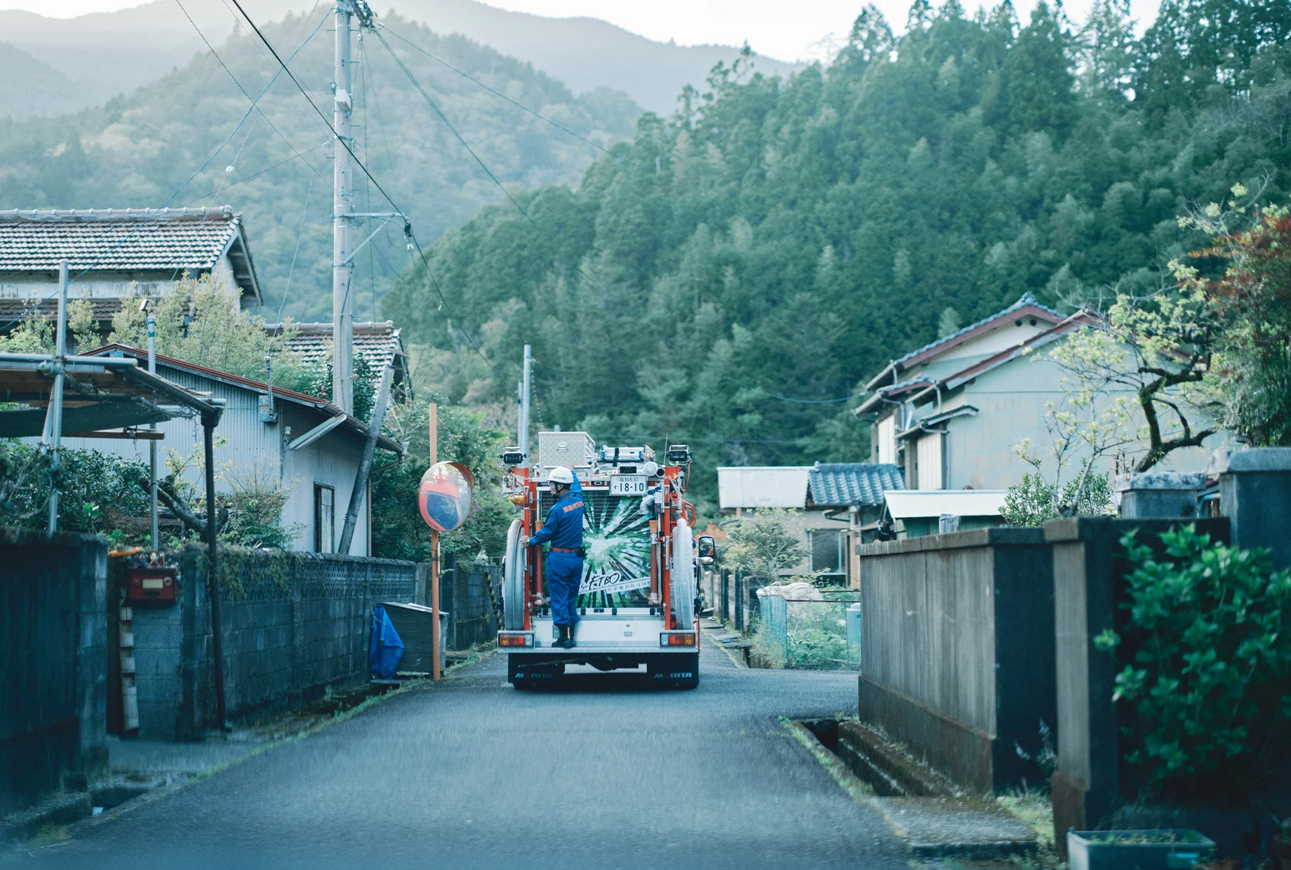 地域への貢献活動